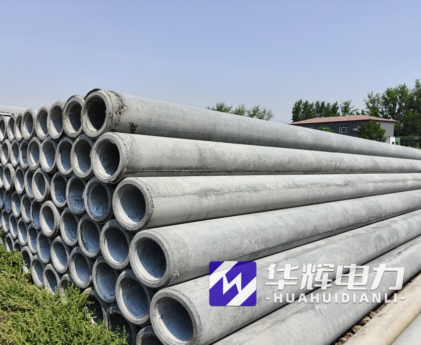 志丹12米水泥电线杆