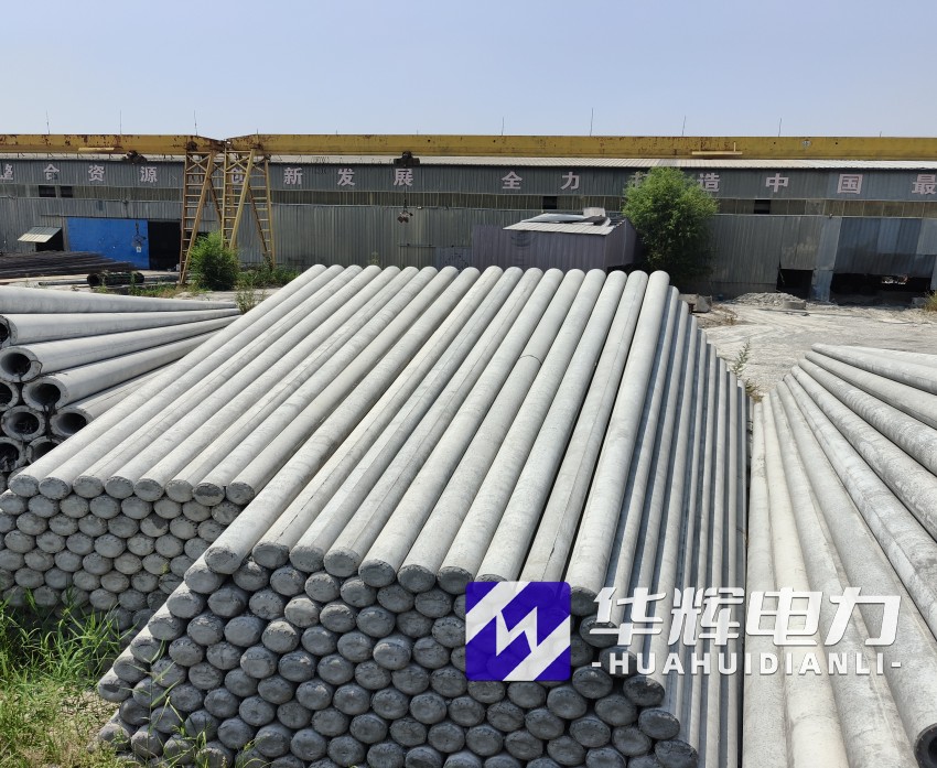 志丹15米水泥电线杆